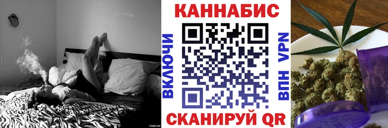Купить наркотик Полтавская Гашиш ГЕРОИН МЕФ