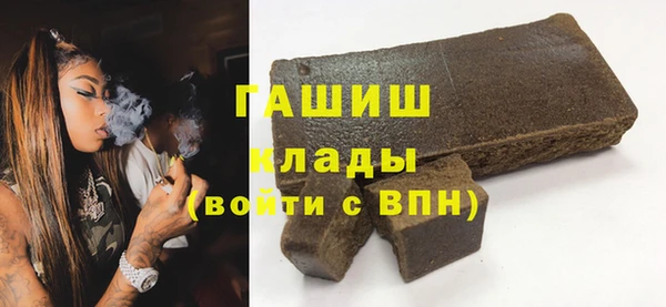 скорость Алексин