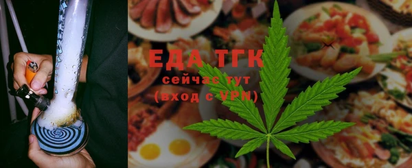 экстази Навашино