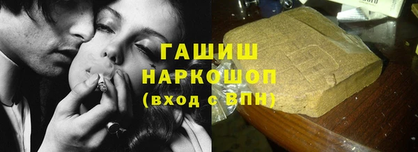 эйфоретик Алзамай