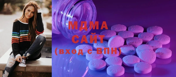 скорость Алексин