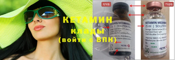 эйфоретик Алзамай