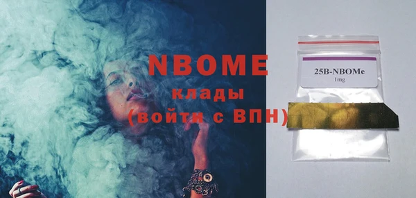 скорость Алексин