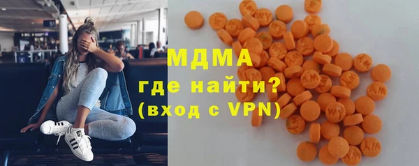 скорость Алексин