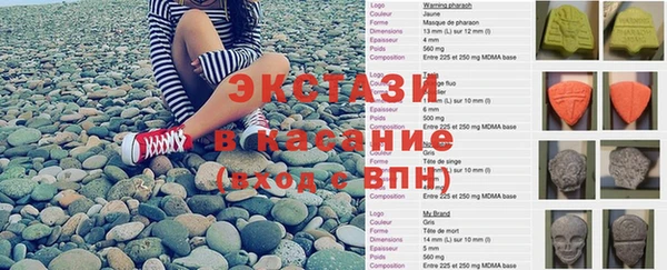 эйфоретик Алзамай
