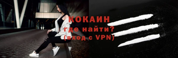 mix Абдулино