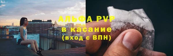 mix Абдулино