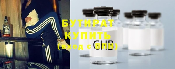 эйфоретик Алзамай