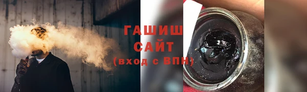эйфоретик Алзамай