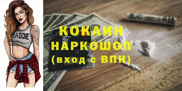 скорость Алексин