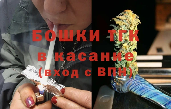 соль ск Абинск