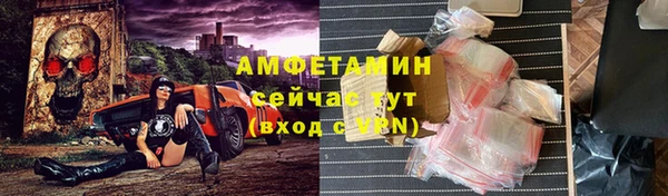 эйфоретик Алзамай