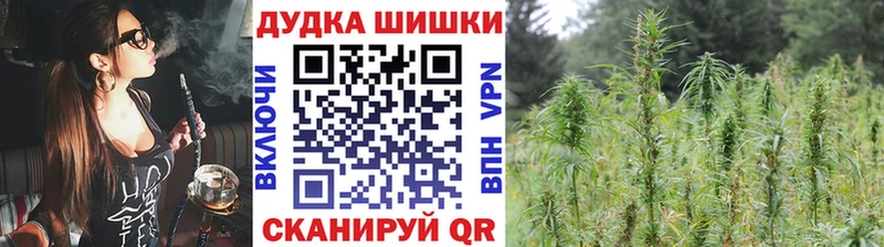 МАРИХУАНА Amnesia  omg как войти  Полтавская 